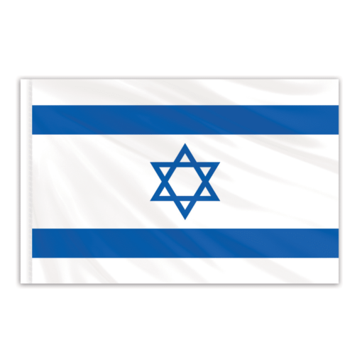 Israel 4'x6' Nylon Outdoor Flags