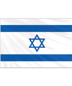 Israel 2'x3' Nylon Outdoor Flags