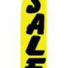 2.5'x11.5' Sale