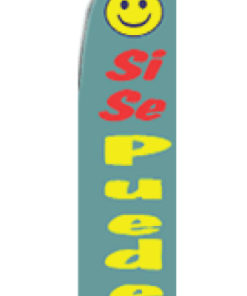 2.5'x11.5' Si Se Puede