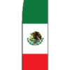 2.5'x11.5' Mexico
