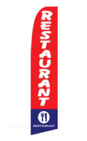 2.5'x11.5' Restaurant