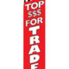 2.5'x11.5' Top Dollar