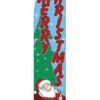 2.5'x11.5' Merry Christmas