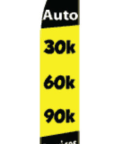 2.5'x11.5' Auto 30K 60K 90K Service