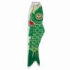 Green 60" Koi Fishsock