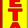 38'' x 138'' Auto Detail Swooper Flag