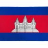 Cambodia Poly 2'x3' Flag