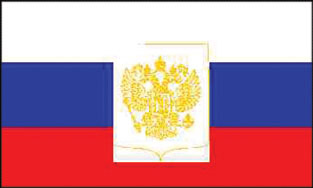 thumbnail image 2 of Trade Winds Sicily Flag Combo – 3'x5' Flag And 2x3 Patch, 100% Polyester 2 of 6
