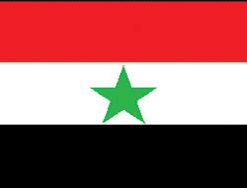 Yemen Arab Rep 3x5' Poly Flag
