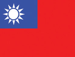 Taiwan 2x3' Poly Flag