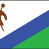 Lesotho 12"x18" Stick Flag