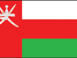 Oman 12"x18" Stick Flag