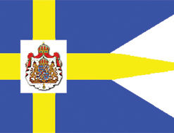 Sweden Royal 2x3' Poly Flag