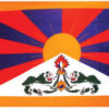 Tibet 12"x18" Stick Flag