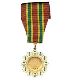 Kuwait Bravery