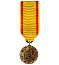 China Service Mini Medal