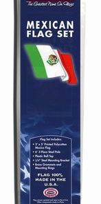 Mexico Flag Kit