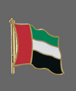United Arab Emirates Lapel Pin