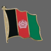 Afghanistan Lapel Pin