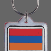 Armenia Key Chain