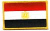 2"x3.5" Egypt Rectangle Patch