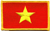 2"x3.5" Vietnam Rectangle Patch