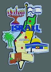 israel-country-magnet