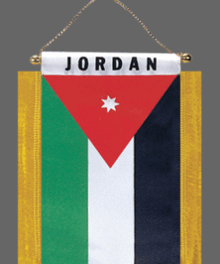 Jordan Mini Banner