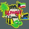 kuwait-country-magnet