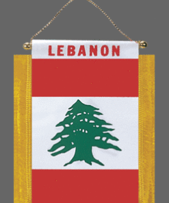 Lebanon Mini Banner
