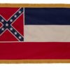 4'x6' Nylon Indoor Mississippi Flag