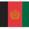 Afghanistan 4'x6' Nylon Flag