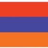 Armenia 3'x5' Nylon Flag