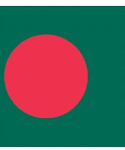 Bangladesh 2'x3' Nylon Flag