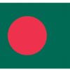 Bangladesh 4'x6' Nylon Flag