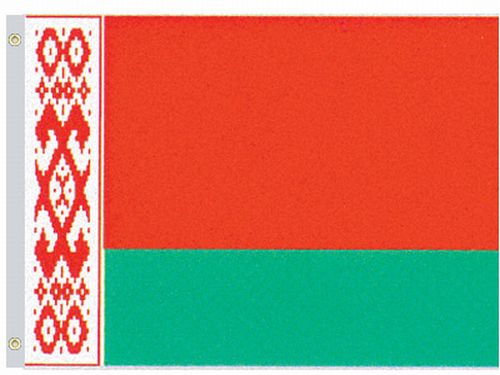 lg1_000989 Belarus 2'x3' Nylon Flag - Image 1