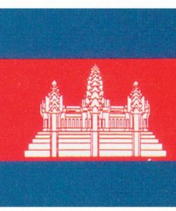 Cambodia 3'x5' Nylon Flag