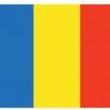 Chad 2'x3' Nylon Flag