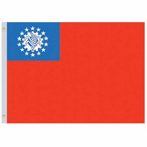 4'x6' Printed Myanmar Flag | Flag World Inc Shopping