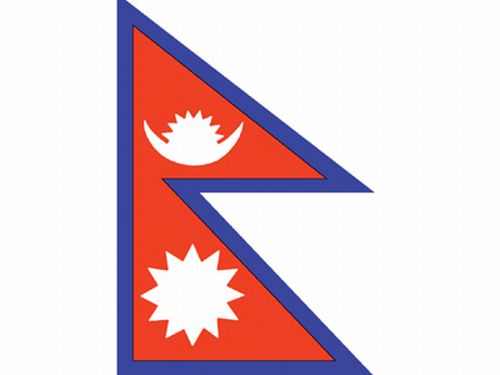 lg1_001447 Nepal 2'x3' Nylon Flag - Image 1