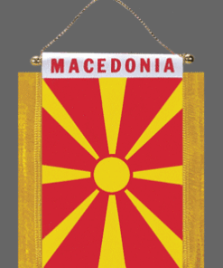 Macedonia Mini Banner
