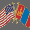Mongolia Friendship Pins