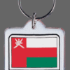 Oman Key Chain