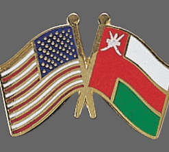 Oman Friendship Pins