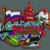 russia-country-magnet