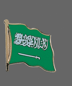 Saudi Arabia Lapel Pin
