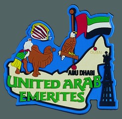 uae-country-magnet