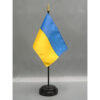 Ukraine 4"x6" Hand held Stick Flag