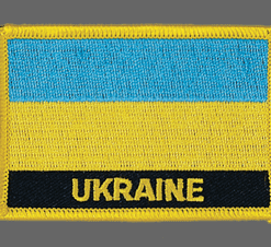 Ukraine 2″x3.5″ Rectangle Patch